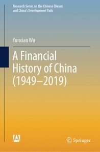 Financial History of China (1949-2019)
