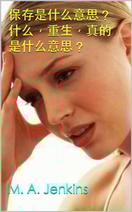 ???????? ??,??,????????