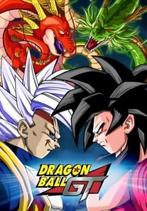 Os Segredos de Dragon Ball GT.