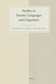 Nubians and the Nubian Language in Contemporary Egypt