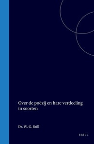 Over de poezij en hare verdeeling in soorten
