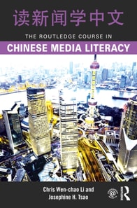 Routledge Course in Chinese Media Literacy
