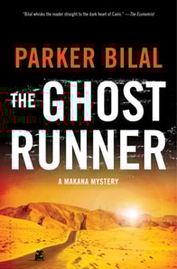 Ghost Runner