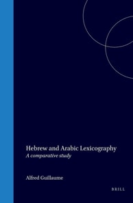 Hebrew and Arabic lexicography