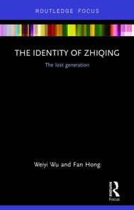 Identity of Zhiqing