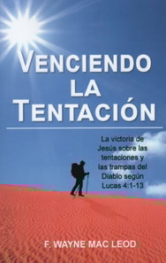 Venciendo la Tentacion