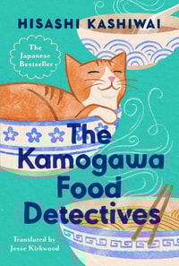 Kamogawa Food Detectives