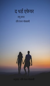 a   a  a  a   a  a  a  a  