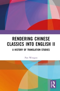 Rendering Chinese Classics into English II
