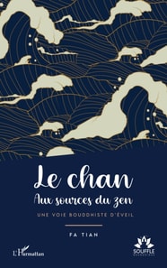 Le chan