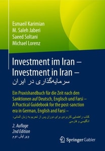 Investment im Iran – Investment in Iran – سرمایه‌گذاری در ایران