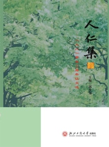 ???:"e;??"e;??40?????