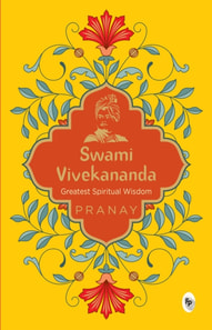 Swami Vivekananda