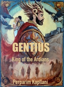 Gentius