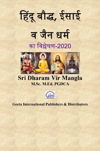 a  a  a  , a  a  a  a  , a  a  a  a   a   a  a   a  a  a   a  a   a  a  a  a  a  a  -2020