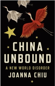 China Unbound