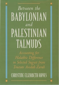 Between the Babylonian and Palestinian Talmuds
