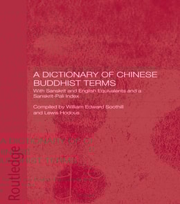 Dictionary of Chinese Buddhist Terms