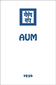 Aum