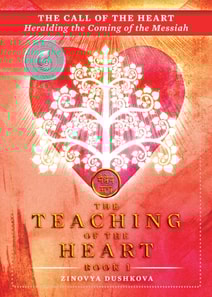 Call of the Heart: Heralding the Coming of the Messiah