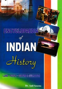 Encyclopaedia of Indian History Land, People, Culture and Civilization (Fall of Marathas)