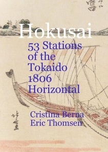Hokusai  53 Stations of the Tokaido 1806 Horizontal