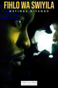 Fihlo Wa Swiyila