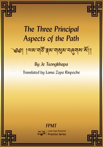 Three Principal Aspects of the Path eBook