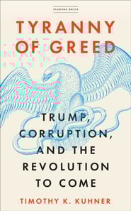 Tyranny of Greed