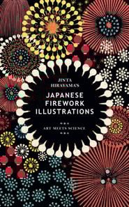 Jinta Hirayama's Japanese Firework Illustrations
