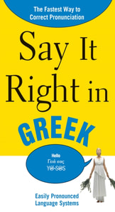 Say It Right in Greek