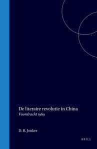 De Literaire revolutie in China
