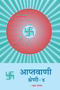 a  a  a  a  a  a  a  -a  