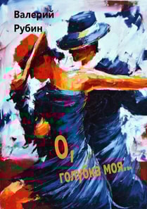  z,       N            N !..