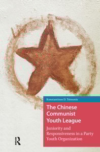 Chinese Communist Youth League