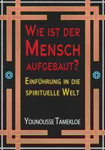 Wie ist der Mensch aufgebaut?
