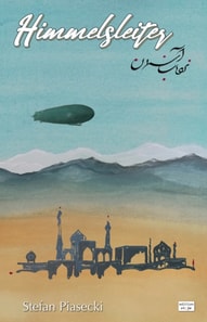 Himmelsleiter (Nardebane Aseman)