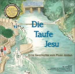 Die Taufe Jesu