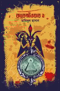 a  a  a  a  a  a  a  a  a  a  a  