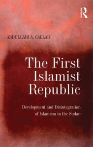 First Islamist Republic