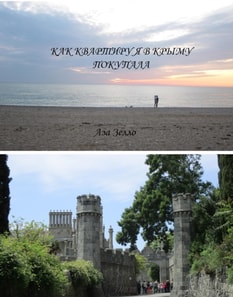 ??? ???????? ? ? ????? ????????