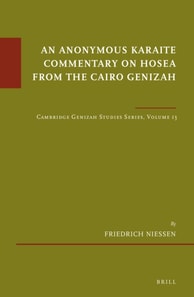 Anonymous Karaite Commentary on Hosea from the Cairo Genizah