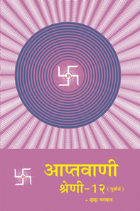 a  a  a  a  a  a  a  -a  a   (a  a  a  a  a  a  )