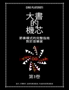 a      cs    YeS  c  1a  