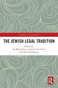 Jewish Legal Tradition