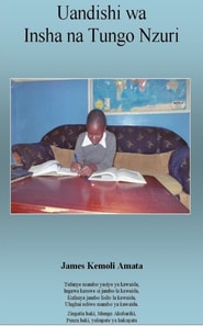 Uandishi wa Insha na Tungo Nzuri