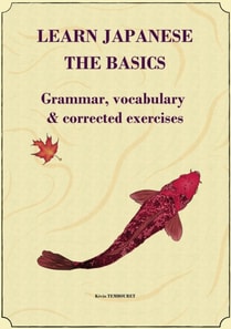 Learn Japanese - the Basics