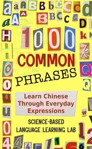 1000 Common Phrases
