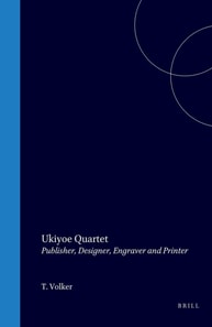 Ukiyoe quartet