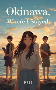 Okinawa, Where I Stayed